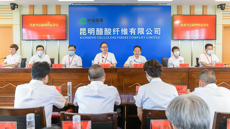 关于为您解答bobvip官方
(今日最新解答)的相关图片