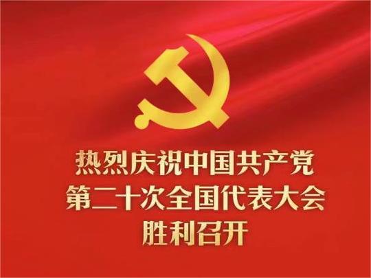 关于为您解答bobvip官方
(今日最新解答)的相关图片