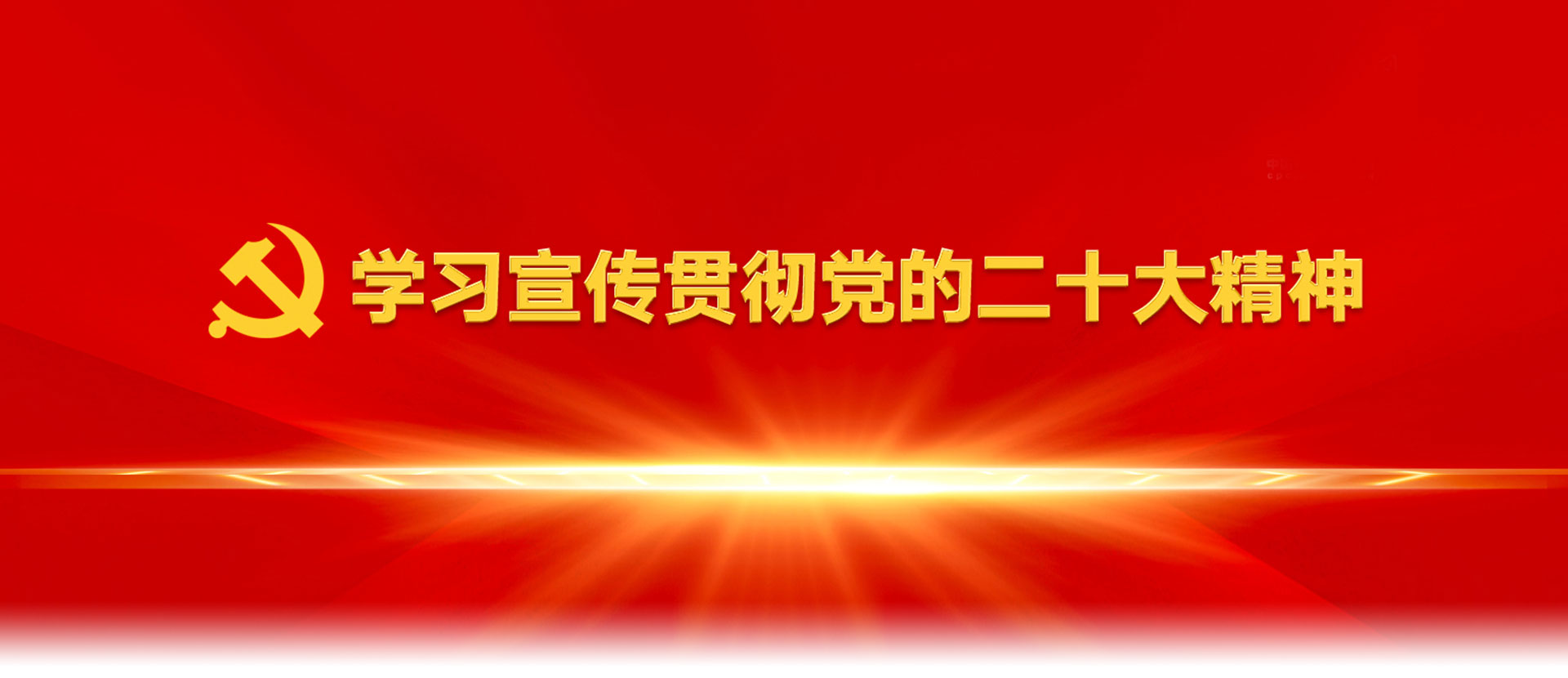 关于为您解答bobvip官方
(今日最新解答)的相关图片